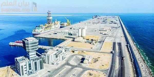 منتدى الدقم يسلط الضوء على فرص الاقتصاد الأزرق