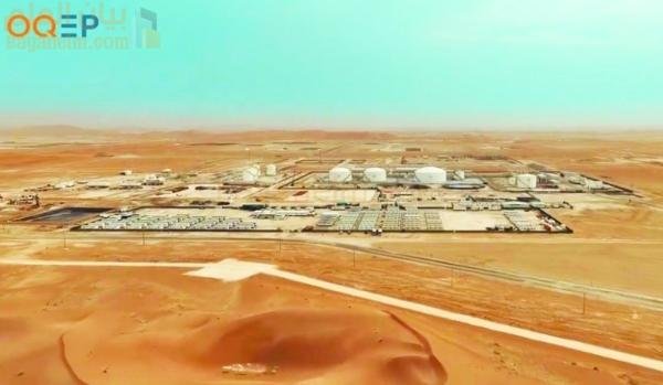 OQEP تطلق حملة ترويجية للاكتتاب العام في المحافظات