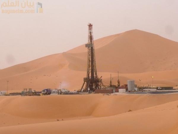 يستضيف مؤتمر AAGP جلسة نقاش حول الطاقة وعلوم الأرض