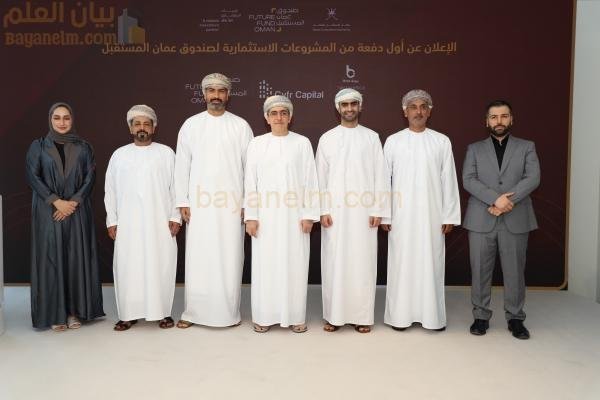 تغلق QPAY جولة جديدة من التمويل الأولي مع Cyfr Capital كمستثمر رئيسي