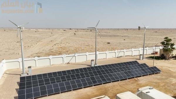 مياه نماء تعزز الجهود في مجال الطاقة المتجددة