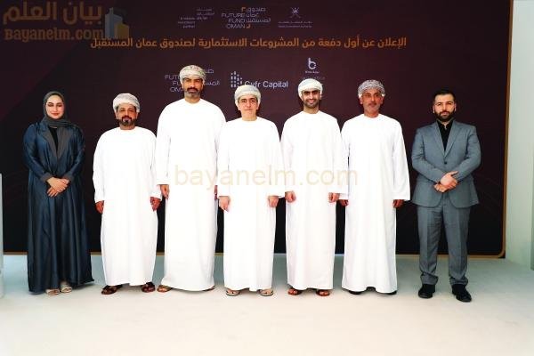 تغلق QPay جولة جديدة من التمويل الأولي مع Cyfr Capital كمستثمر رئيسي