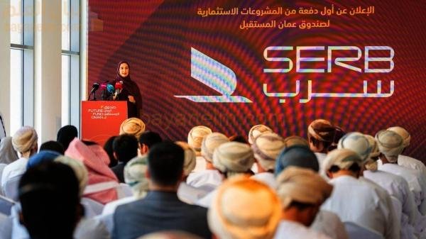 الشركات الناشئة العمانية ترحب بالاستثمارات المالية من FFO