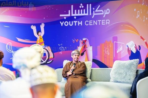 هيئة الطيران المدني تضع سياسات وقود الطيران المستدام في سلطنة عمان