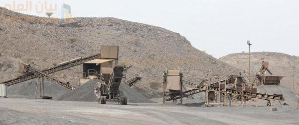 شركة كروميت العمانية تستثمر 4.5 مليون ريال عماني في الامتياز الجديد