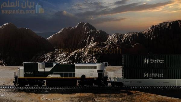 شركة حفيت للسكك الحديدية تعين شركة سيسترا كمستشار رئيسي للشبكة العمانية الإماراتية