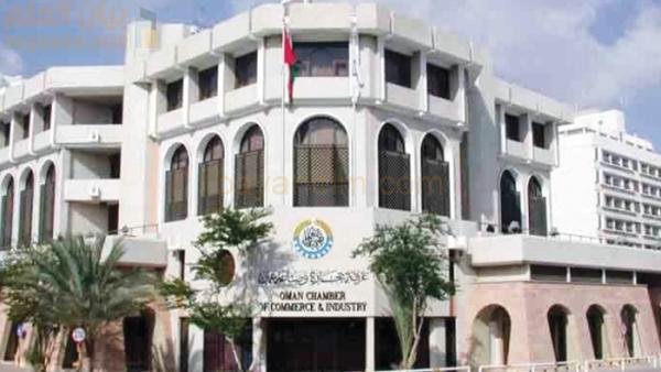 ورشة عمل تسلط الضوء على الحوافز للشركات الصغيرة والمتوسطة العمانية للوصول إلى السوق الأمريكية