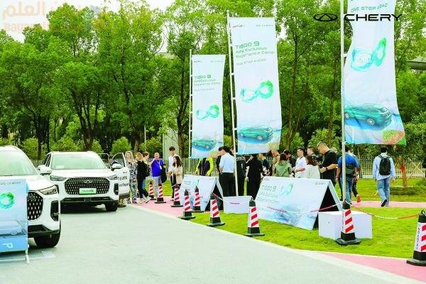 شيري الدولية تستضيف المؤتمر السنوي في ووهان