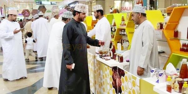 انطلاق المعرض الدولي للتمور والعسل