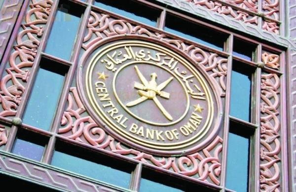 ارتفاع ائتمان القطاع المصرفي العماني 3.3%