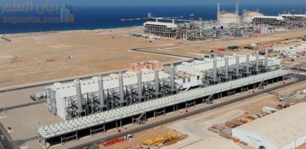 الشركة العمانية للغاز الطبيعي المسال تزن مشاريع الطاقة الشمسية الكهروضوئية واحتجاز الكربون