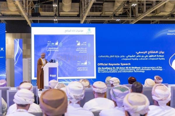 التوجه الرئيسي نحو الذكاء الاصطناعي التوليدي في عمان