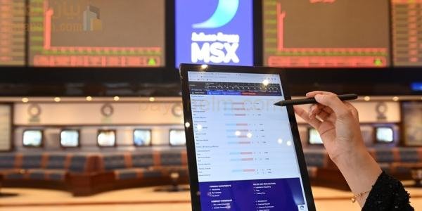 تكشف FSA عن أنظمة جديدة لتعزيز تجربة المستثمرين على MSX
