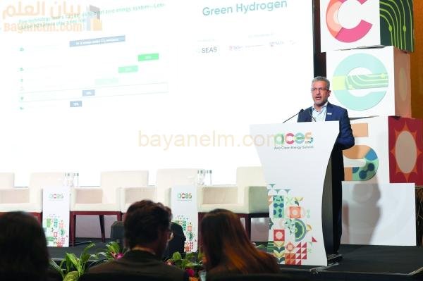 عُمان تدعو إلى الهيدروجين الأخضر في أسبوع الطاقة الدولي