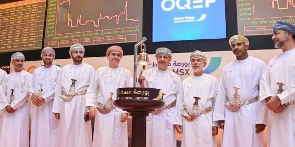 OQEP تقوم بإدراج تاريخي في بورصة مسقط