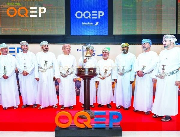 OQEP الآن أكبر شركة مدرجة في MSX