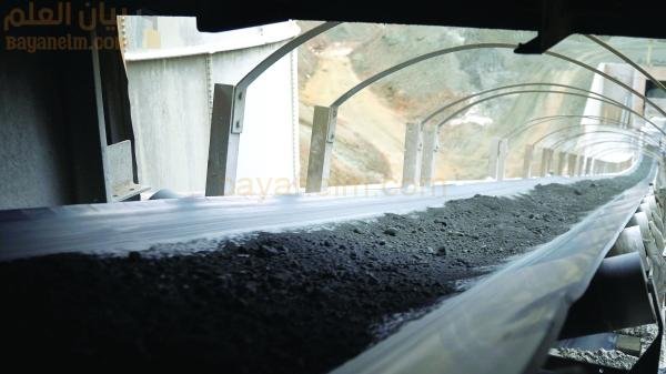 موارد للتعدين تصدر أول شحنة من مركزات النحاس