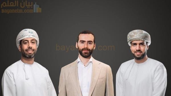 أوتاكسي توقع اتفاقية مع مجموعة ITHCA ومجموعة Yango