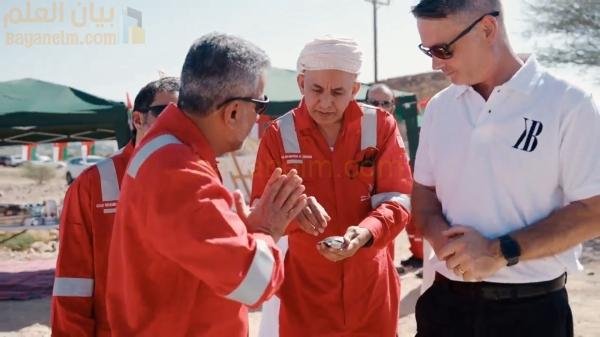 عمان تعرض ست مناطق معدنية جديدة للاستثمار