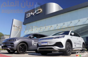 BYD-DVA-Florianopolis-the-100th-BYD-dealershipfr.png