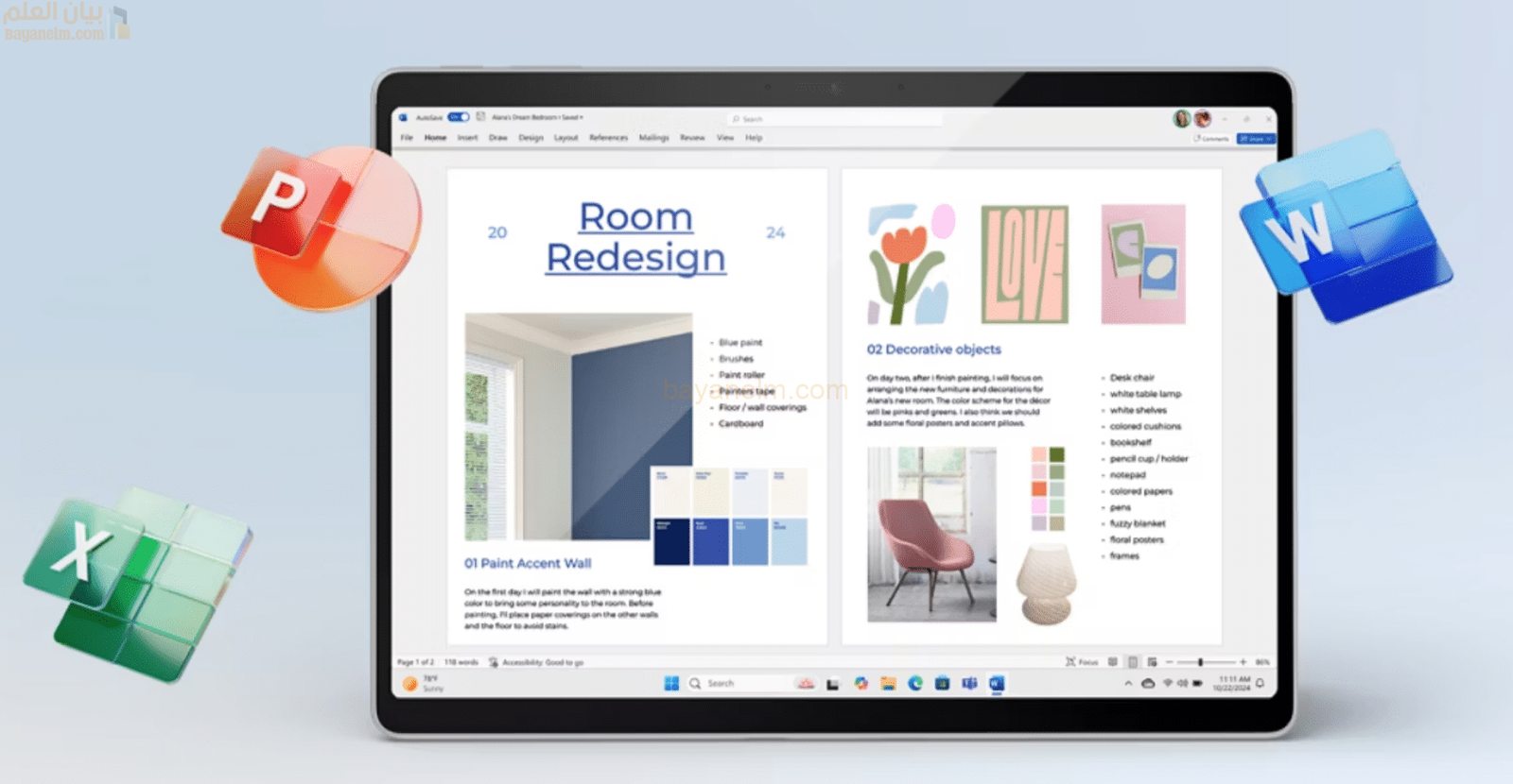 Microsoft Office 2024: الإصدار المستقل لنظام التشغيل Mac متوفر الآن