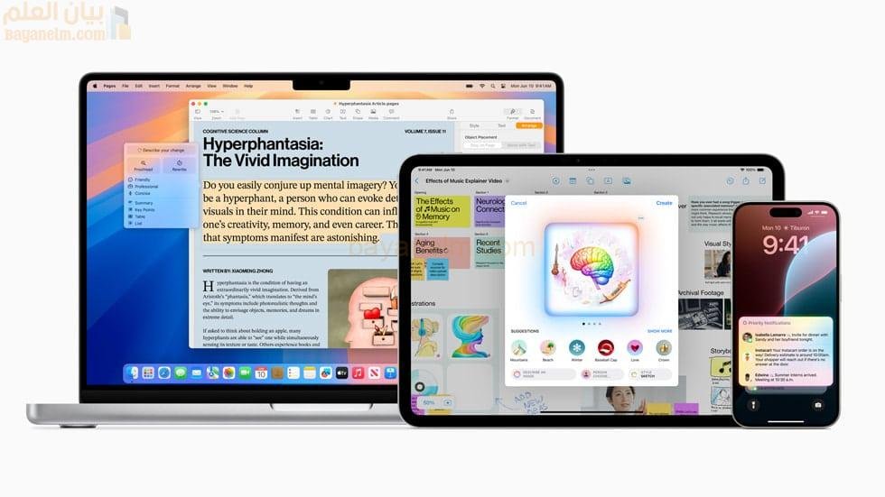 Apple تستأنف الاختبار التجريبي بميزات Apple Intelligence الجديدة