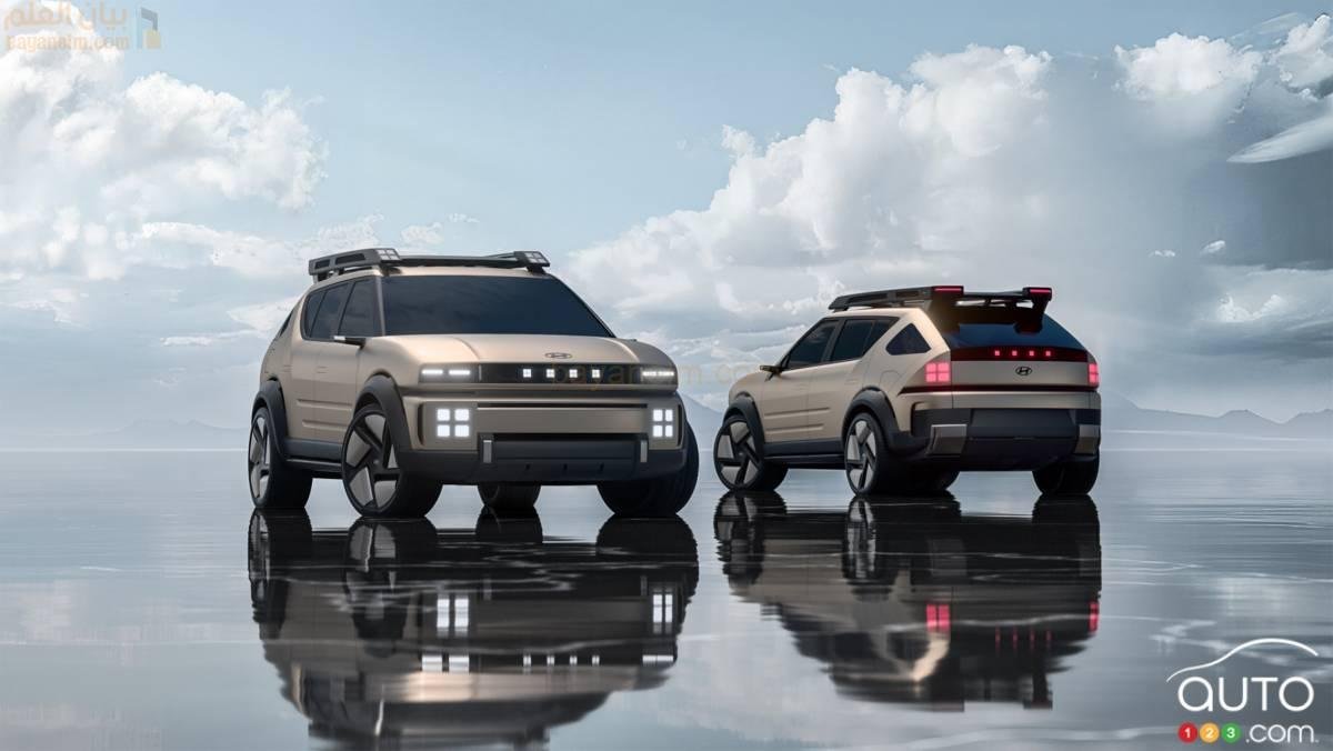 هيونداي تكشف عن مفهوم الهيدروجين الجديد Intium | أخبار السيارات