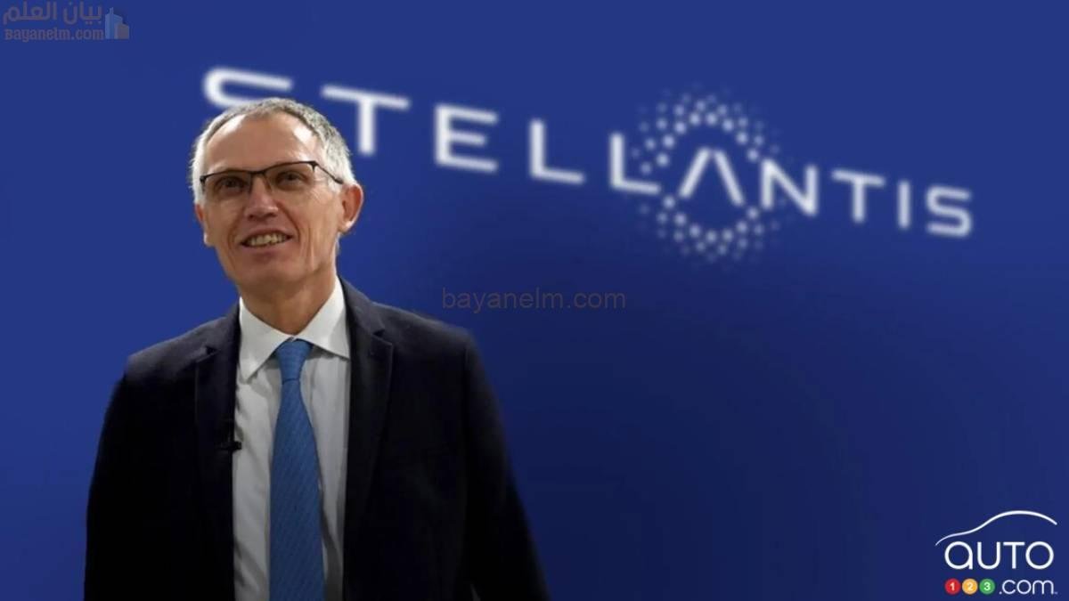 كارلوس تافاريس سيتنحى عن منصبه كرئيس لشركة Stellantis في عام 2026 | أخبار السيارات
