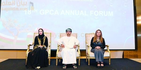 أوكيو تستضيف منتدى جيبكا الثامن عشر في سلطنة عمان