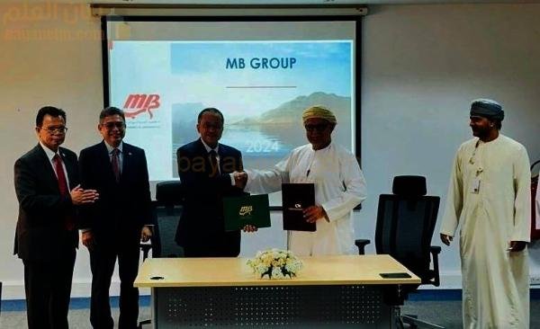 مجموعة محمد بن راشد العمانية توقع اتفاقية للطاقة مع الدولة الماليزية