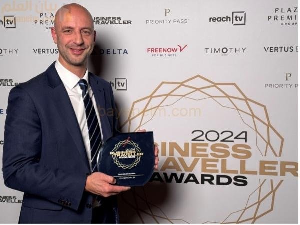 تحالف Oneworld يتوج بلقب “أفضل تحالف طيران”