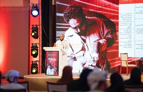 مبادرات لدعم مرحلة جديدة من النمو في سلطنة عمان