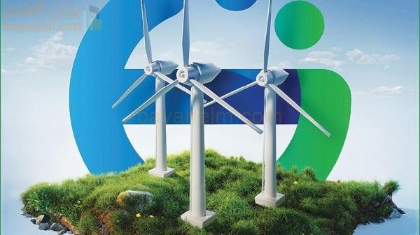 Hydrom تستضيف يوم المستثمر GH2 الافتتاحي في ديسمبر