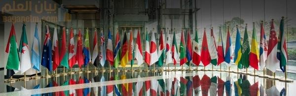 عضوية GAGE لتحفيز تحول الطاقة الخضراء في سلطنة عمان