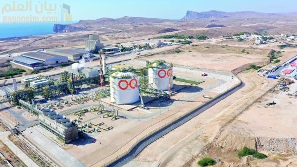 يرى بنك OQBI العماني إمكانية الدخول في المشتقات النهائية