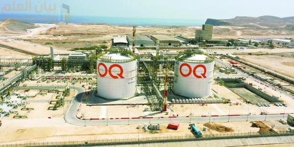 سيتم افتتاح الاكتتاب العام الأولي لشركة OQ Basic Industries اليوم