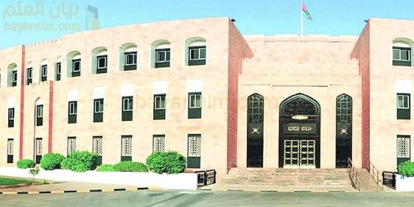 خبير: الانضباط المالي يساعد في تقليص الدين العام في سلطنة عمان