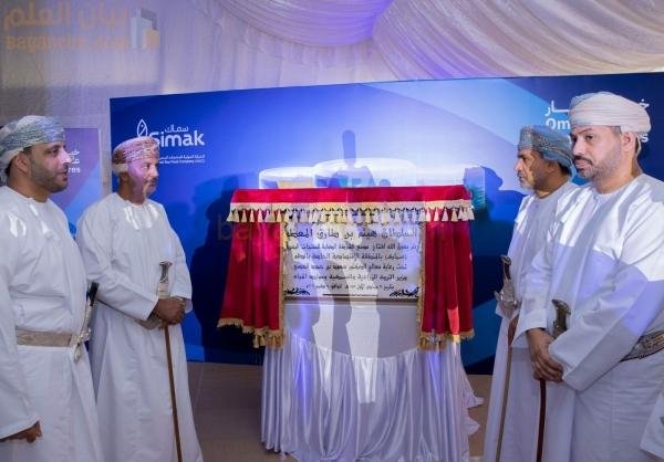 تنمية الثروة السمكية عمان تدشن مجمع تعليب الأسماك بالمنطقة الاقتصادية الخاصة بالدقم