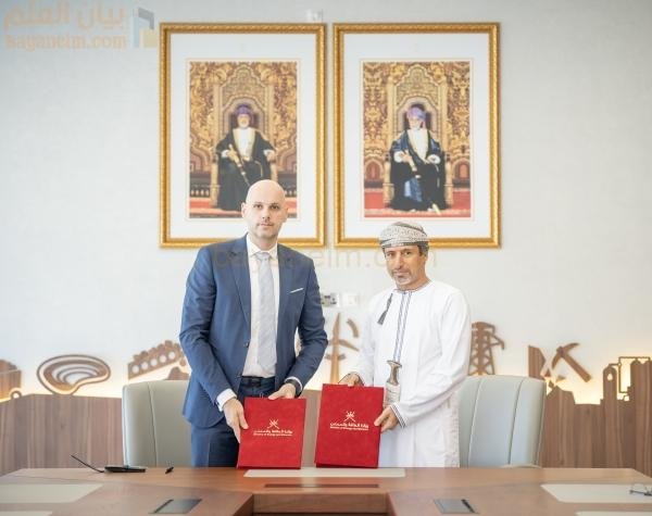 توقيع اتفاقية لإنشاء منطقة تعدين جديدة في سلطنة عمان