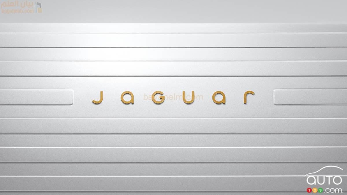 جاكوار تستعد لتحويل الصورة والمهمة | أخبار السيارات