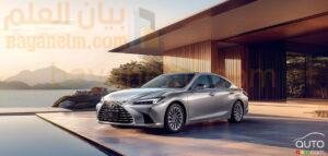 LexusES2026fr.jpg