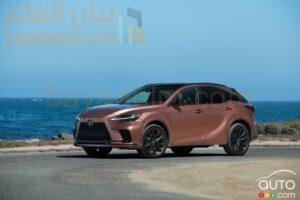 RX_Copper_FSPORT_9790Bfr.jpg