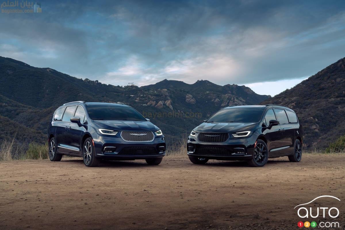 كرايسلر باسيفيكا الكهربائية لعام 2027؟ | أخبار السيارات