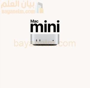 mac-mini.jpg