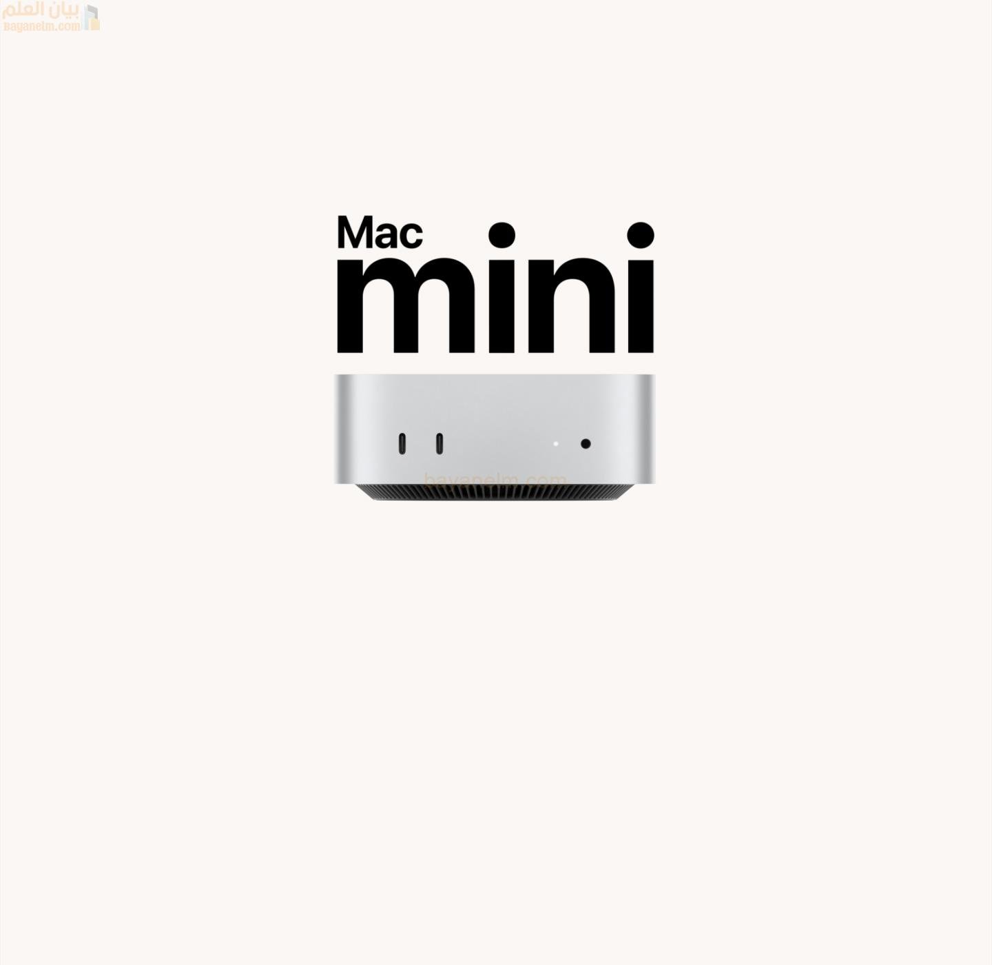 إعلان Apple Mac Mini يسلط الضوء على القوة والاستدامة