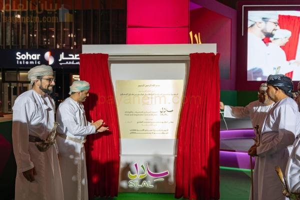 افتتاح مشروع سلال رسميا – عمان أوبزرفر