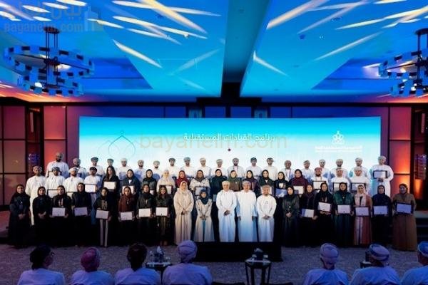 الخطوط الجوية الملكية المغربية تختتم تدريب 50 عمانيًا على القيادة