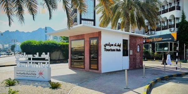 الإماراتيون والهنود يتصدرون قائمة الزوار الوافدين في عام 2024