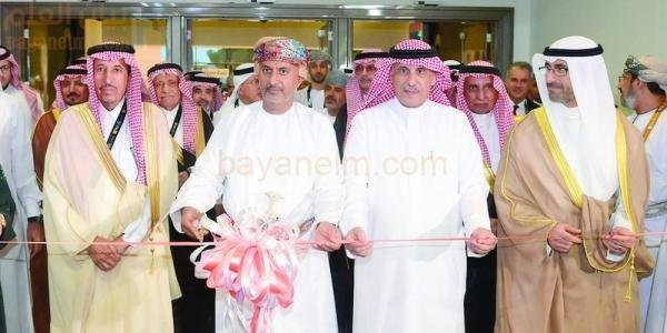 افتتاح منتدى جيبكا السنوي بحضور كبير