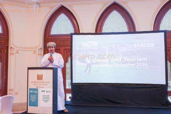 تشجع عُمان سياحة الجولف مع شركاء عالميين